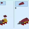 Огненный дракон (LEGO 31102)