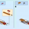 Дрон-разведчик (LEGO 31071)