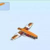 Дрон-разведчик (LEGO 31071)