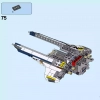 Исследовательский планетоход (LEGO 31107)