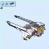 Исследовательский планетоход (LEGO 31107)