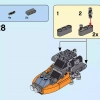 Кибердрон (LEGO 31111)