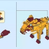 Лев (LEGO 31112)