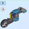 Супербайк (LEGO 31114)