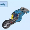 Супербайк (LEGO 31114)