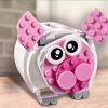 Свинка-копилка (LEGO 40251)