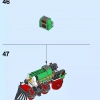 Новогодний экспресс (LEGO 10254)