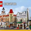 Парижский ресторан (LEGO 10243)