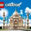 Тадж-Махал (LEGO 10256)