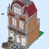 Книжный магазин (LEGO 10270)
