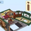 Центральная кофейня (LEGO 21319)