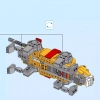 Вольтрон (LEGO 21311)