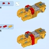 Вольтрон (LEGO 21311)