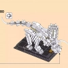 Кости динозавра (LEGO 21320)
