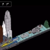 Сан-Франциско (LEGO 21043)