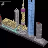 Шанхай (LEGO 21039)