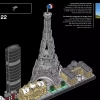 Париж (LEGO 21044)