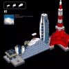 Токио (LEGO 21051)