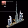 Дубай (LEGO 21052)