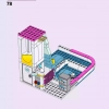 Летний аквапарк (LEGO 41430)