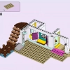 Пляжный домик (LEGO 41428)