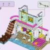 Пляжный домик (LEGO 41428)