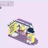 Модный бутик Эммы (LEGO 41427)