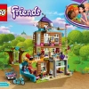 Дом дружбы (LEGO 41340)