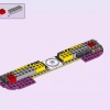 Шоу талантов (LEGO 41368)