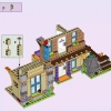 Дом Мии (LEGO 41369)