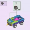 Трейлер для лошадки Мии (LEGO 41371)