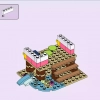 Спасение черепах (LEGO 41376)