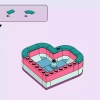 Летняя шкатулка-сердечко для Андреа (LEGO 41384)