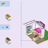 Дом Стефани (LEGO 41314)