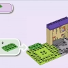 Конюшня для жеребят Мии (LEGO 41361)