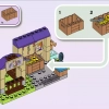 Конюшня для жеребят Мии (LEGO 41361)