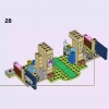 Соревнования по конкуру (LEGO 41367)