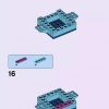 Шкатулка дружбы (LEGO 41346)