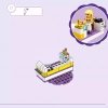 Соревнование кондитеров (LEGO 41393)