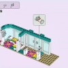 Городская больница Хартлейк Сити (LEGO 41394)