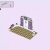 Дневной стационар для собак (LEGO 41691)