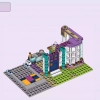 Дом семьи Андреа (LEGO 41449)