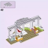 Органическое кафе Хартлейк-Сити (LEGO 41444)