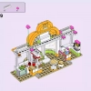 Органическое кафе Хартлейк-Сити (LEGO 41444)