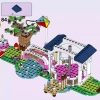 Парк Хартлейк Сити (LEGO 41447)