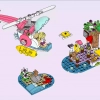 Спасательный вертолёт ветеринарной клиники (LEGO 41692)