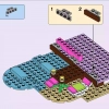 Сёрф-станция (LEGO 41315)