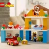 Семейный дом (LEGO 10835)