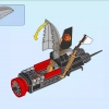 Крыло судьбы (LEGO 70650)