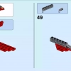 Крыло судьбы (LEGO 70650)